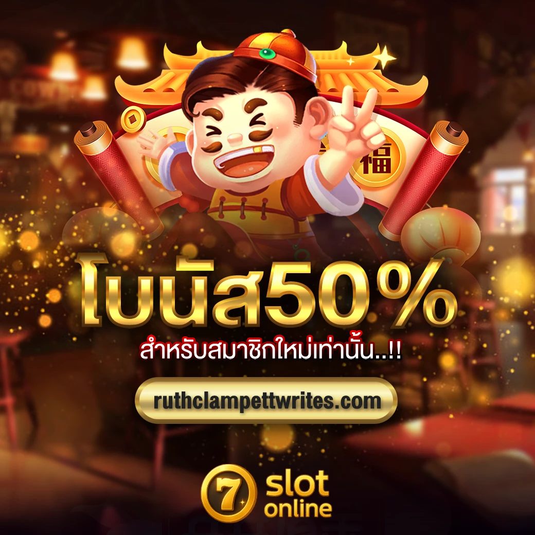 เกมสล็อต ค่าย pg ทดลองเล่น ฟรี - 2