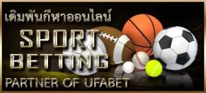 sport
